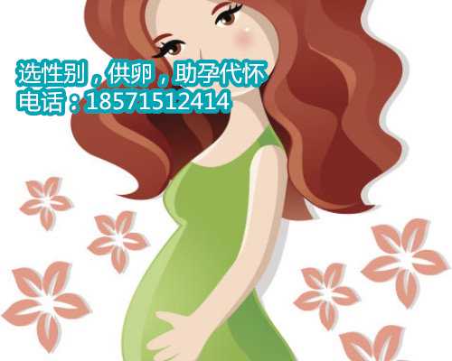 广州第三代试管婴儿：为什么移植优质南宁代孕案例，还会着床失败？