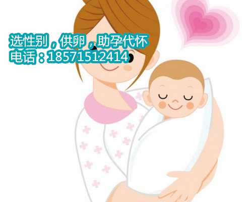 备孕准妈妈必知的高温瑜伽：独特魅力与注意事项，促进广西哪家可以做供卵发