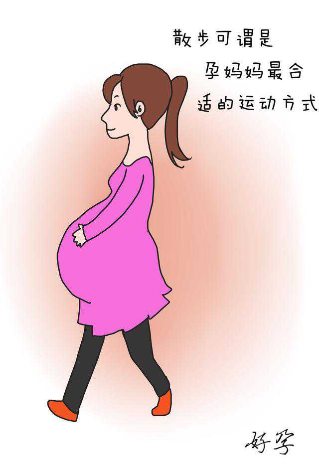 孕早期阴道出血：南宁代孕女孩qq生命力强与发育良好的迹象分析
