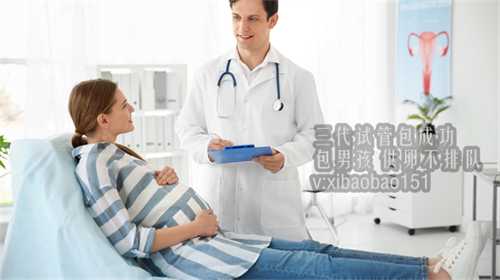 试管代生一般几次成功,北京代孕做试管婴儿,混血宝宝精子库