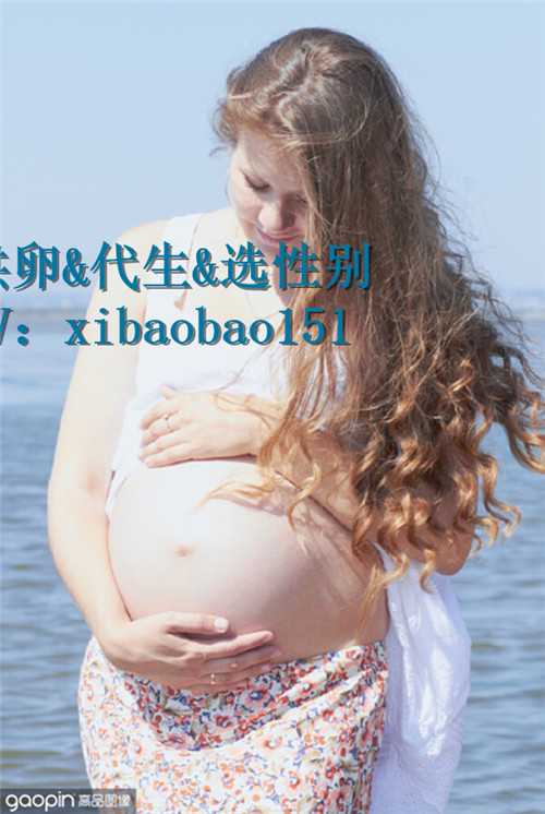 恭喜！中国大陆首例试管婴儿当妈妈了！